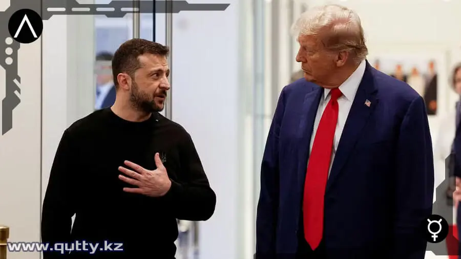 Трамп пен Зеленский Трамп пен Зеленский