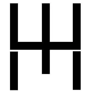 Дунай болгарларындағы (бұлғар) Үйсін белгілері Дунай болгарларындағы (бұлғар) Үйсін белгілері