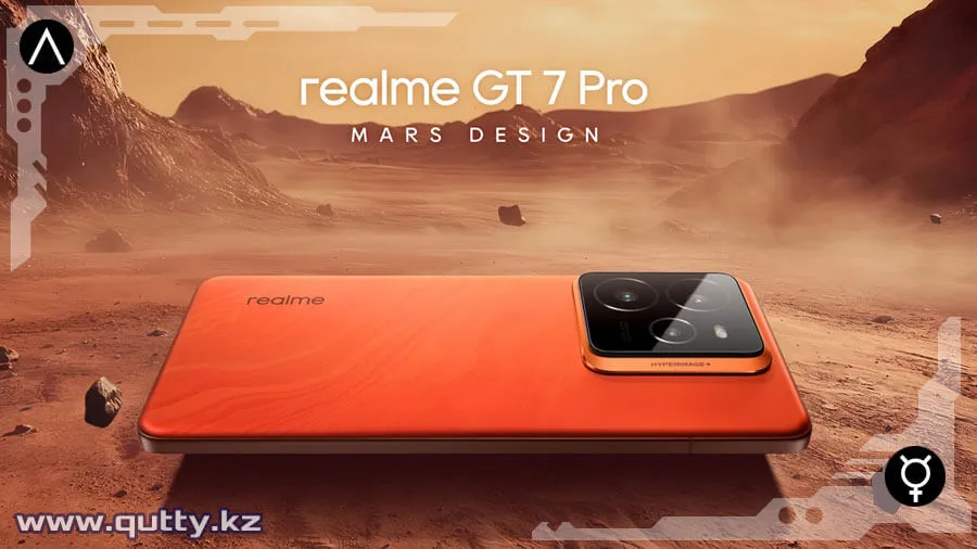 Realme GT 7 Pro -қолжетімді бағадағы флагман Realme GT 7 Pro -қолжетімді бағадағы флагман