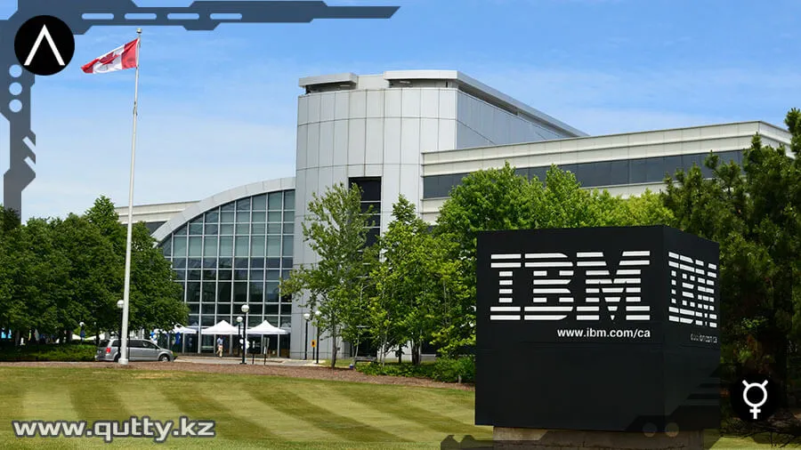 IBM бас офисі IBM бас офисі